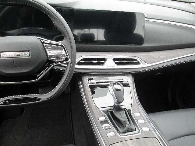 Weiß Neu 2025 DFSK Fengon Limousine | 30.845 € (Fairer Preis) - Bild 1/4