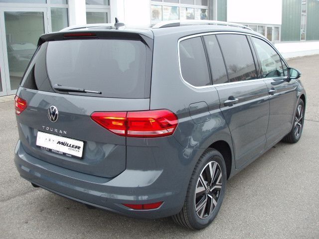 Gebraucht VW Touran Highline 150 PS (110 kW) 2024 Othercolor Van / Kleinbus