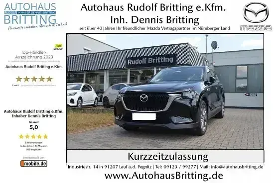 Gebraucht Mazda CX-60 Exclusive-Line 254 PS (186 kW) 2025 Jet black (metallic) SUV