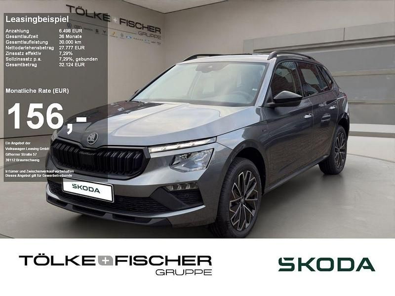 Grau Neu 2025 Skoda Kamiq Tour SUV | 27.777 € (Teuer) - Bild 1/4