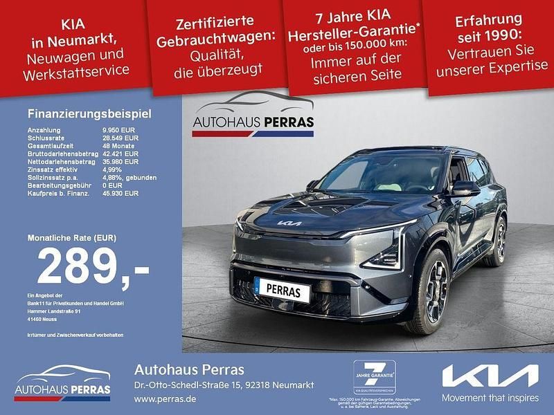 Neu Kia EV5 Launch Edition 160 kW (218 PS) 2026 Grau SUV