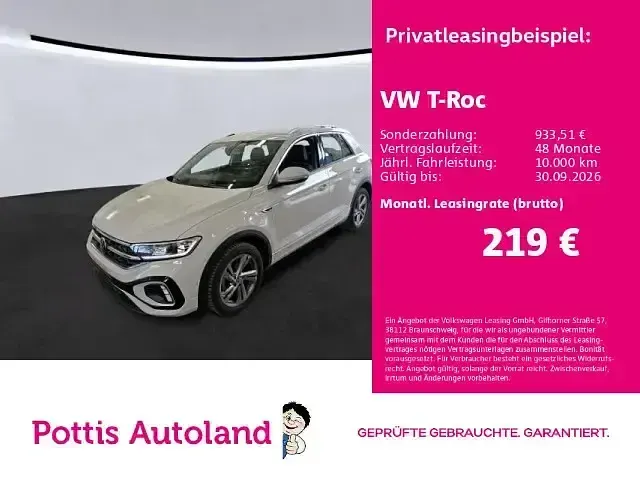 Gebraucht VW T-Roc R-line 110 PS (80 kW) 2024 SUV