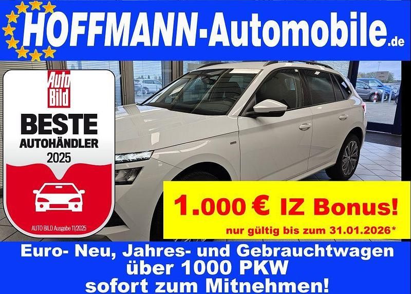 Weiß Gebraucht 2023 Skoda Kamiq Tour SUV | 18.350 € (Guter Preis) - Bild 1/4