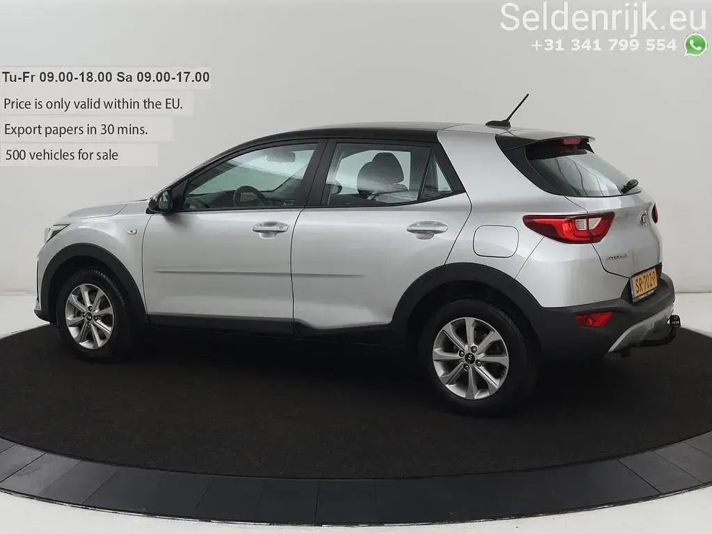 Gebraucht Kia Stonic 84 PS (61 kW) 2018 Grau SUV