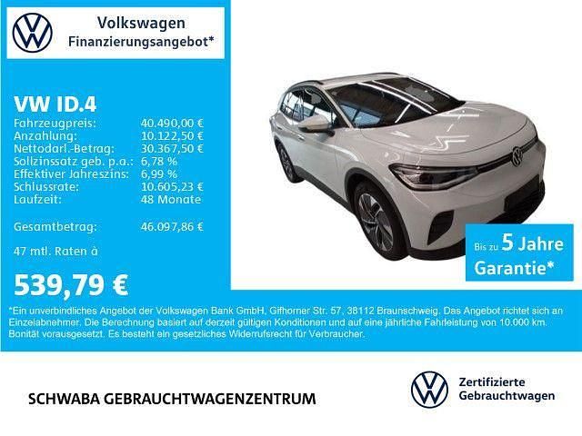 Gletscherweiß metallic Gebraucht 2025 VW ID.4 Pro SUV | 40.490 € (Superpreis) - Bild 1/4