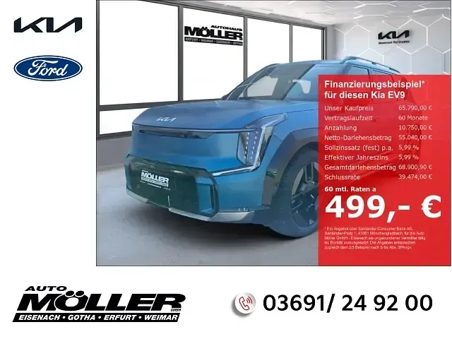 Gebraucht Kia EV9 GT-Line 283 kW (385 PS) 2025 SUV