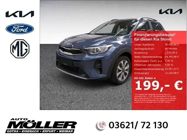 Gebraucht Kia Stonic Vision 101 PS (74 kW) 2025 SUV