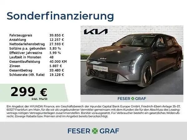 Pentametal grau Neu 2025 Kia EV4 Limousine | 39.850 € (Superpreis) - Bild 1/4