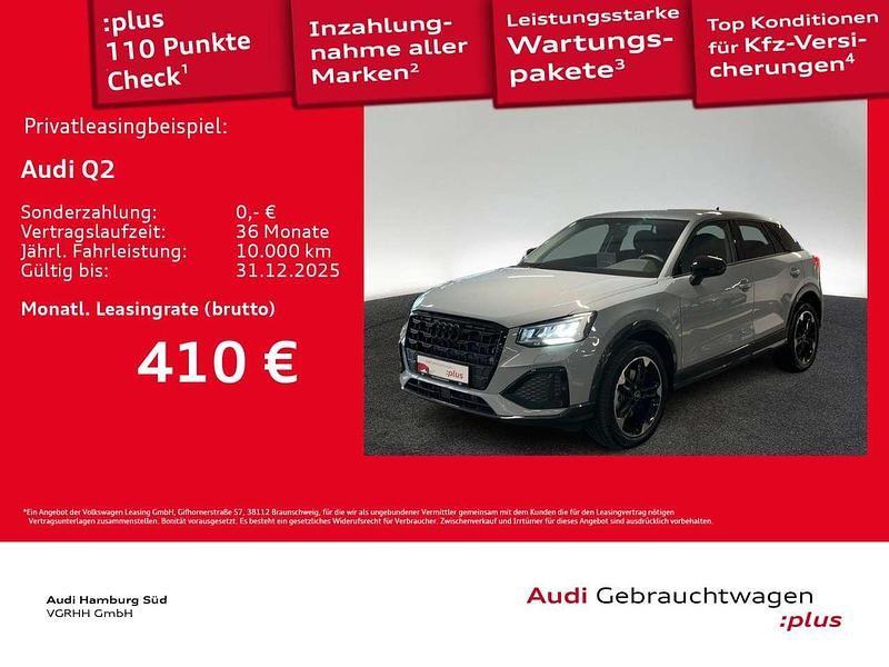 Gebraucht Audi Q2 Advanced Plus 150 PS (110 kW) 2025 Pfeilgrau perleffekt SUV