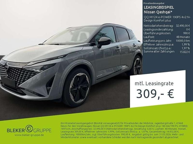 Ceramic grey/black Gebraucht 2025 Nissan Qashqai Comfort SUV | 32.490 € (Guter Preis) - Bild 1/3