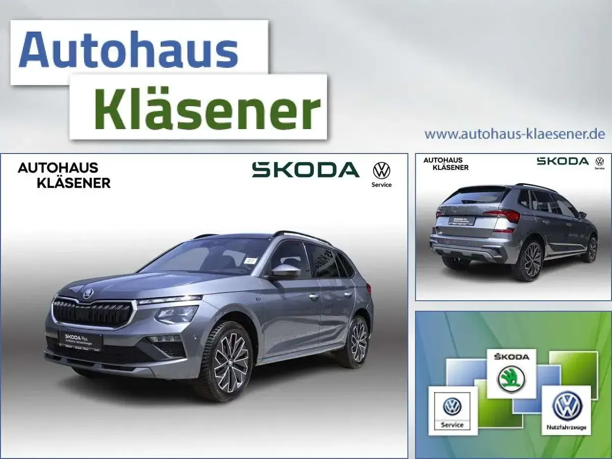 Gebraucht Skoda Kamiq Selection 150 PS (110 kW) 2025 SUV