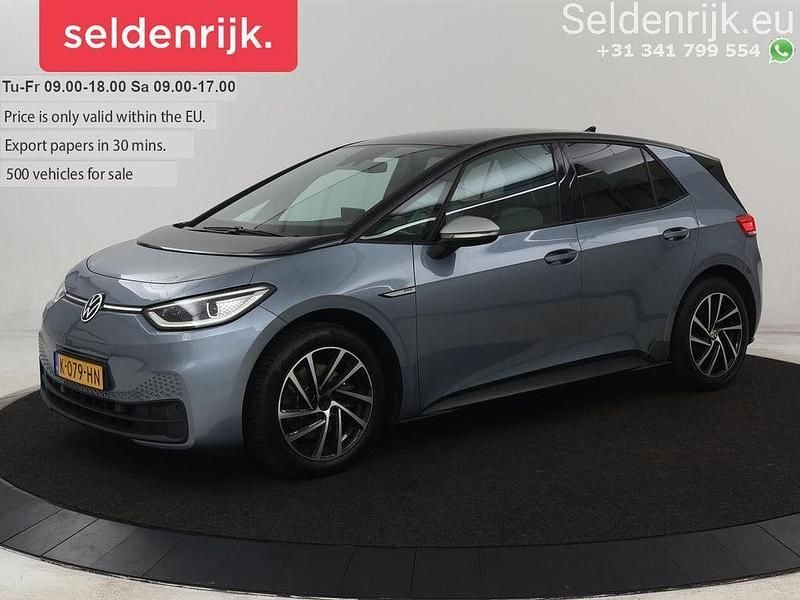Blau Gebraucht 2020 VW ID.3 Business Kleinwagen | 12.900 € (Superpreis) - Bild 1/4