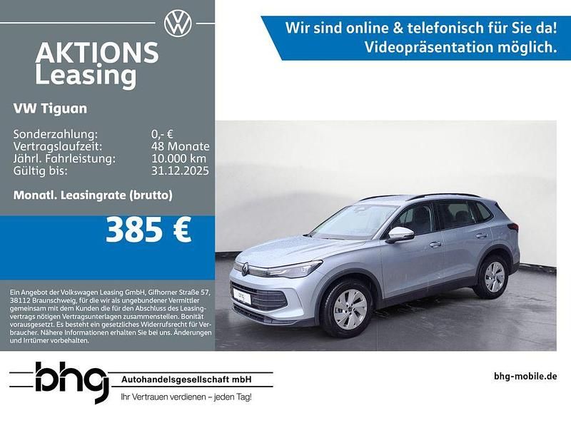Silber Gebraucht 2025 VW Tiguan SUV | 33.360 € (Superpreis) - Bild 1/4