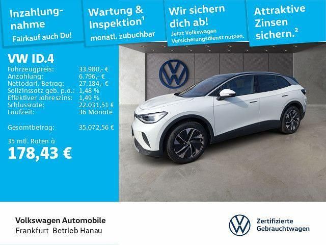 Gebraucht VW ID.4 Pure 125 kW (170 PS) 2025 Weiß SUV