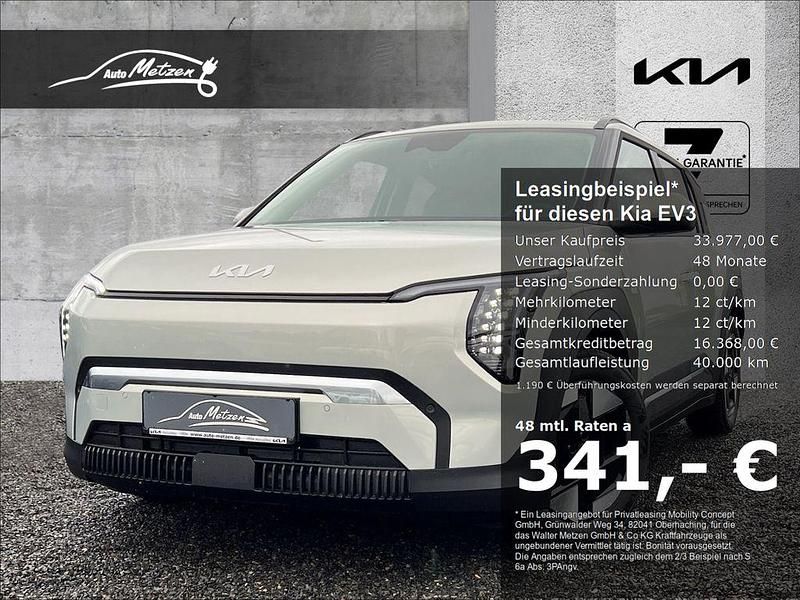 Silber Gebraucht 2025 Kia EV3 SUV | 33.977 € (Fairer Preis) - Bild 1/4