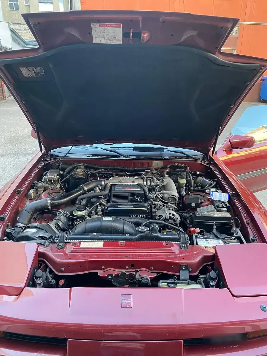 Gebraucht Toyota Supra 238 PS (175 kW) 1990 Rot