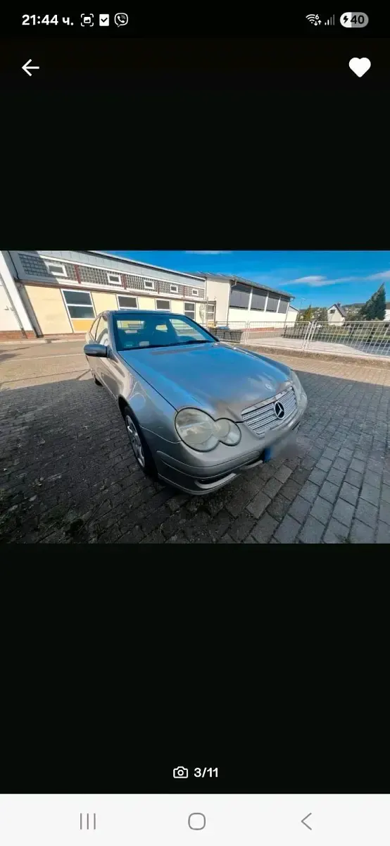 Gebraucht Mercedes C200 163 PS (119 kW) 2004 Gold Coupé