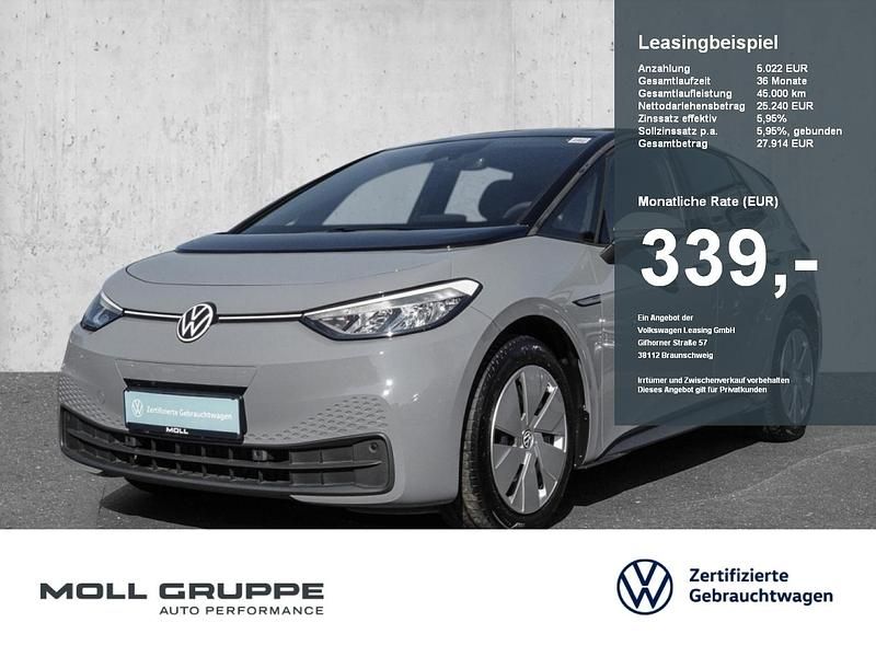 Schwarz Gebraucht 2023 VW ID.3 Pro Performance Kleinwagen | 24.340 € (Fairer Preis) - Bild 1/4