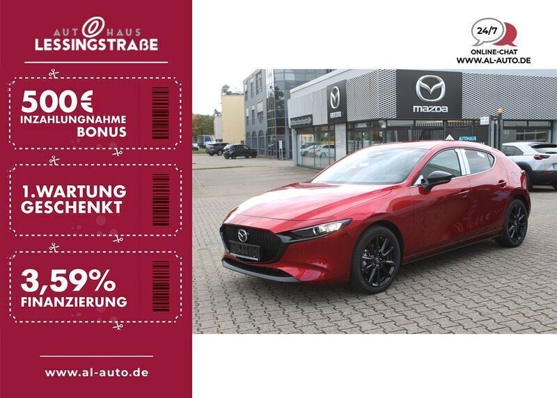 Rot Gebraucht 2024 Mazda 3 Homura-Line Limousine | 24.900 € (Fairer Preis) - Bild 1/4