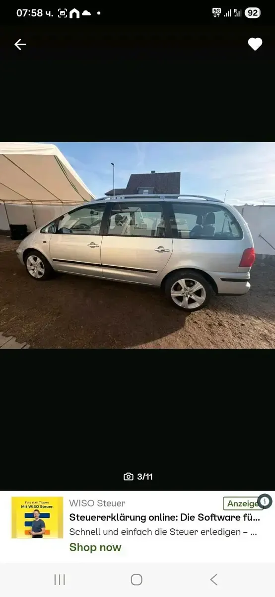 Gebraucht VW Sharan 140 PS (102 kW) 2007 Silber Van / Kleinbus