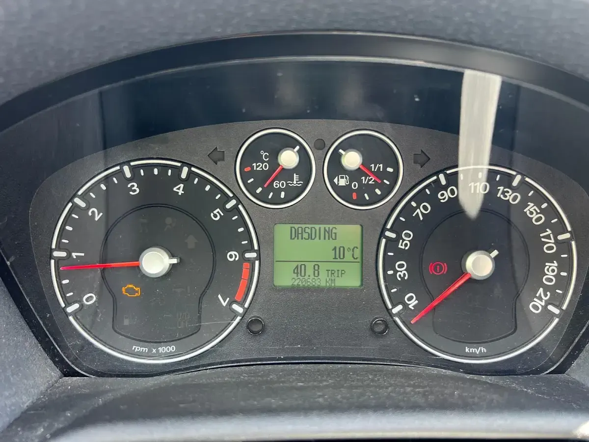 Brugt Ford Fusion 101 HK (74 kW) 2007 Grå Hatchback
