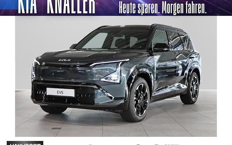 Gravitygrau Gebraucht 2025 Kia EV5 Launch Edition SUV | 44.390 € (Superpreis) - Bild 1/4
