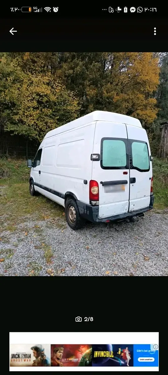 Gebraucht Opel Movano 110 PS (80 kW) 2010 Weiß Van / Kleinbus