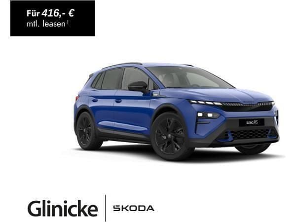 Neu Skoda Elroq RS 250 kW (340 PS) 2025 Blau (energyblau) SUV