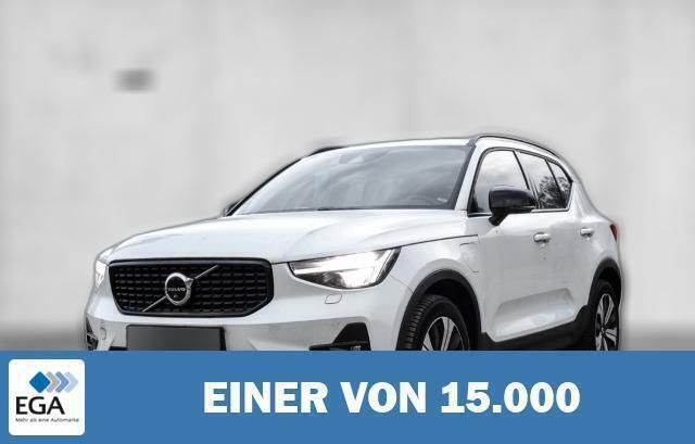 Weiß metallic Gebraucht 2023 Volvo XC40 Plus SUV | 38.100 € (Etwas zu teuer) - Bild 1/4