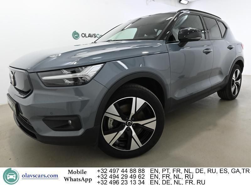 Grau Gebraucht 2021 Volvo XC40 R-Design SUV | 24.079 € (Superpreis) - Bild 1/1