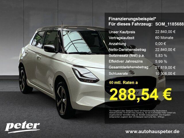 Pure/mineral gray met. Neu 2025 Suzuki Swift Comfort+ Kleinwagen | 22.840 € - Bild 1/4