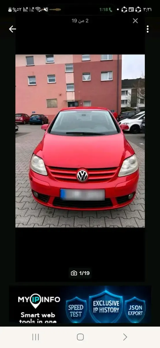 Gebraucht VW Golf IV 105 PS (77 kW) 2005 Rot Limousine