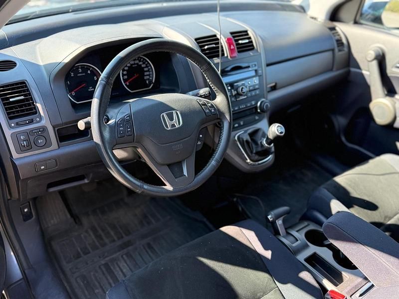 Gebraucht Honda CR-V 150 PS (110 kW) 2012 Grau SUV