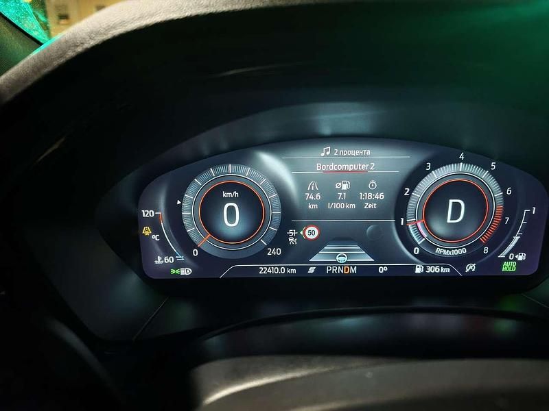 Gebraucht Ford Focus ST-Line X 150 PS (110 kW) 2021 Grau Kombi