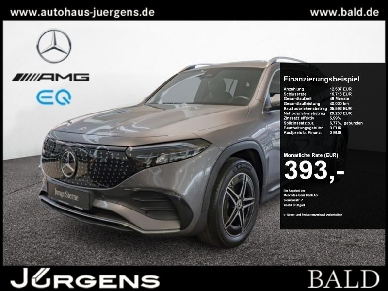 Andere farbe Gebraucht 2024 Mercedes EQB250 AMG SUV | 41.790 € (Teuer) - Bild 1/4