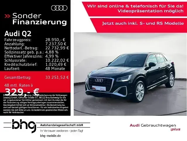 Gebraucht Audi Q2 S-Line 150 PS (110 kW) 2025 SUV
