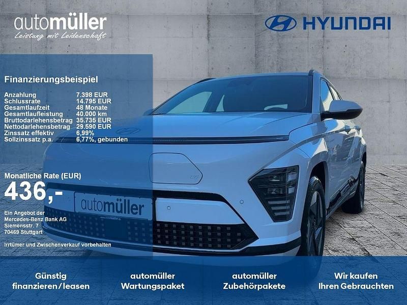 Weiß Neu 2025 Hyundai Kona Trend SUV | 35.888 € (Guter Preis) - Bild 1/4