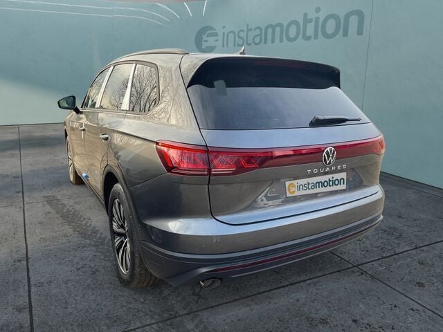 Gebraucht VW Touareg 231 PS (169 kW) 2025 Grau SUV