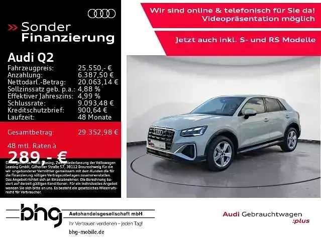 Gebraucht Audi Q2 S-Line 116 PS (85 kW) 2025 Tausilber metallic SUV