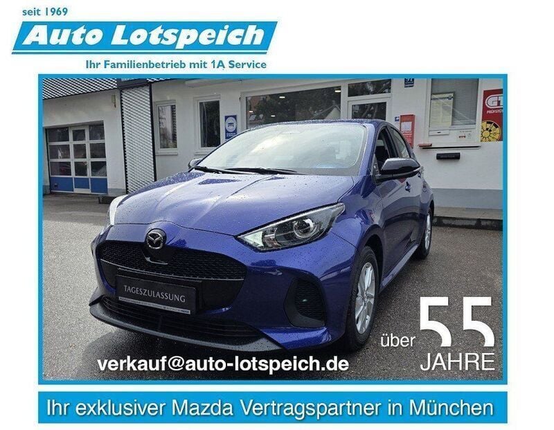 Glass blue Neu 2025 Mazda 2 Center-Line Kleinwagen | 21.490 € (Guter Preis) - Bild 1/4