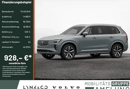 Usata Volvo XC90 Core 455 CV (334 kW) 2025 Grigio SUV