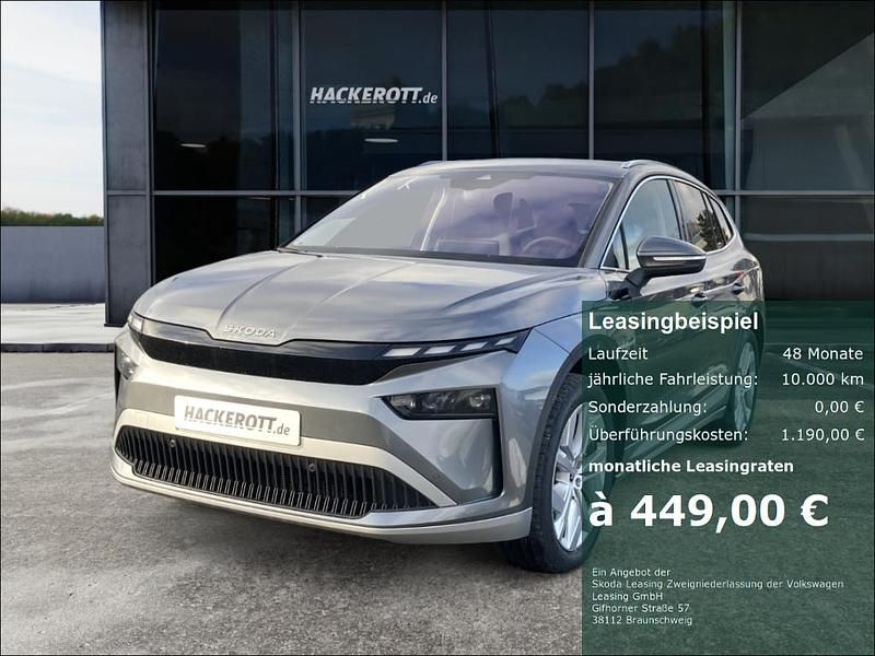 Grau Neu 2025 Skoda Enyaq iV Loft SUV | 45.990 € (Fairer Preis) - Bild 1/4