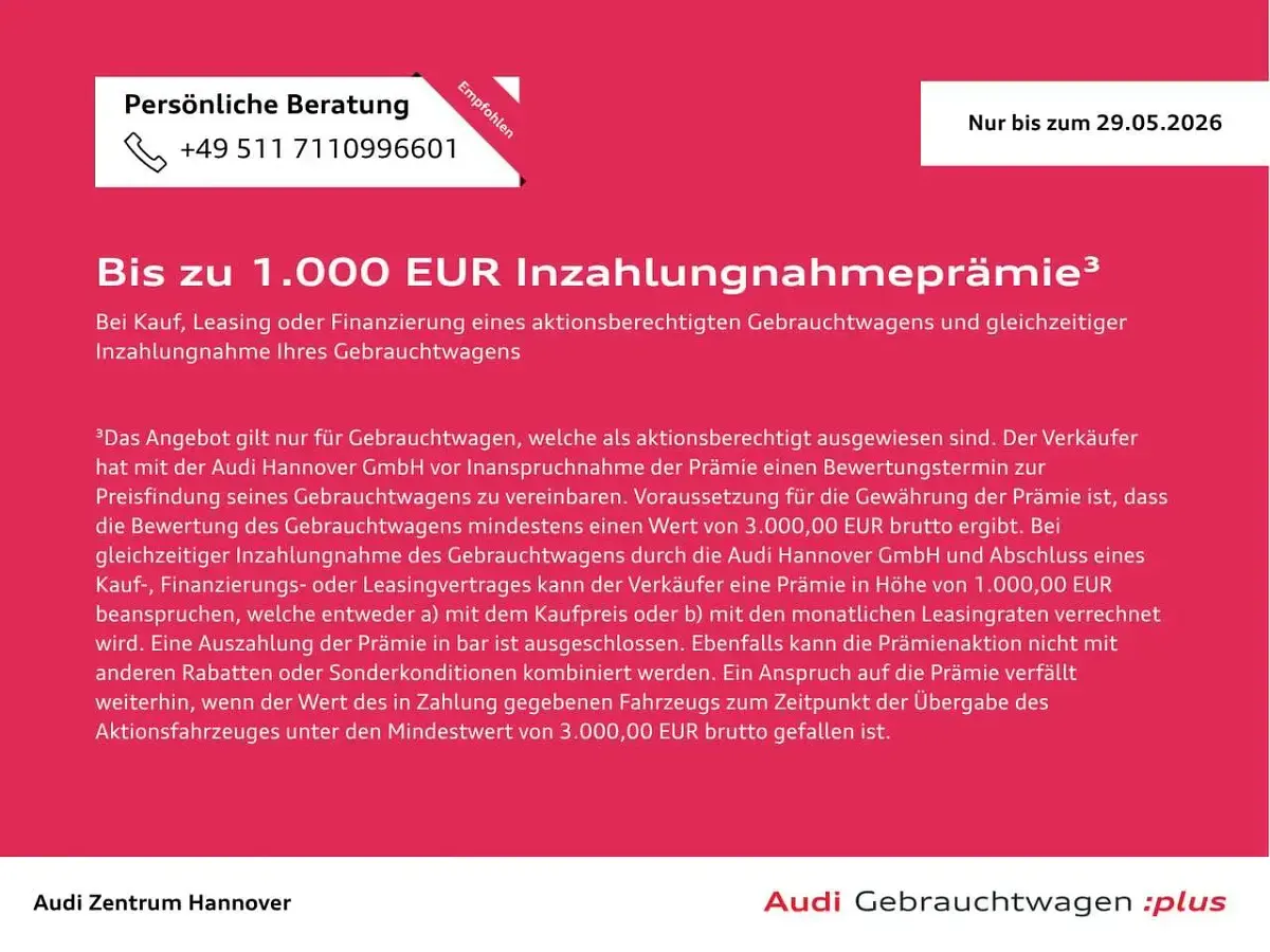 Gebraucht Audi Q5 S-Line 367 PS (269 kW) 2025 2y gletscherweiß metallic SUV