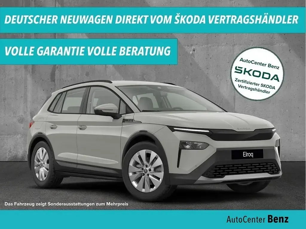 Używany Skoda Elroq Essence 139 kW (190 KM) 2026 SUV
