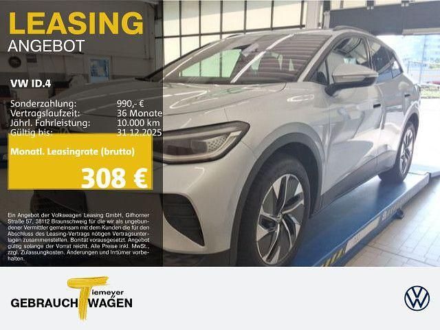 Silber Gebraucht 2025 VW ID.4 Pure SUV | 33.870 € (Fairer Preis) - Bild 1/4