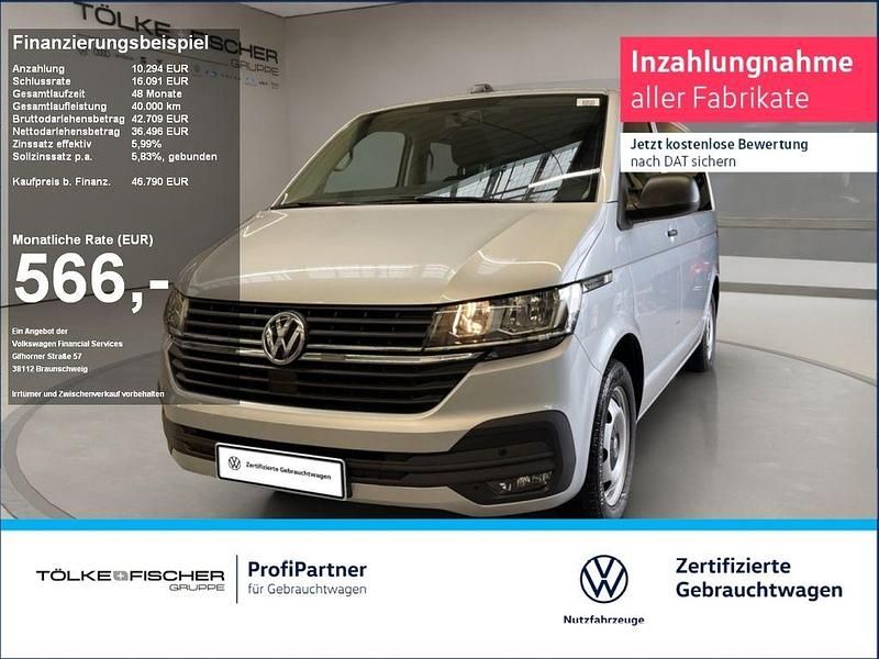 Gebraucht 2021 VW T6.1 Trendline Van | 46.790 € (Fairer Preis) - Bild 1/4