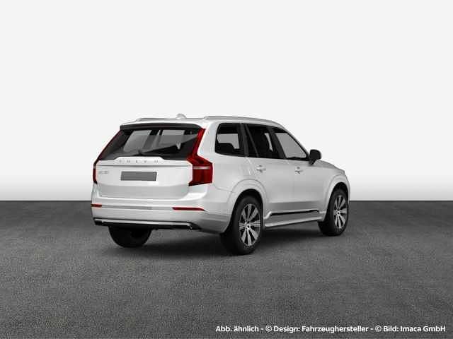 Gebraucht Volvo XC90 184 PS (135 kW) 2024 SUV