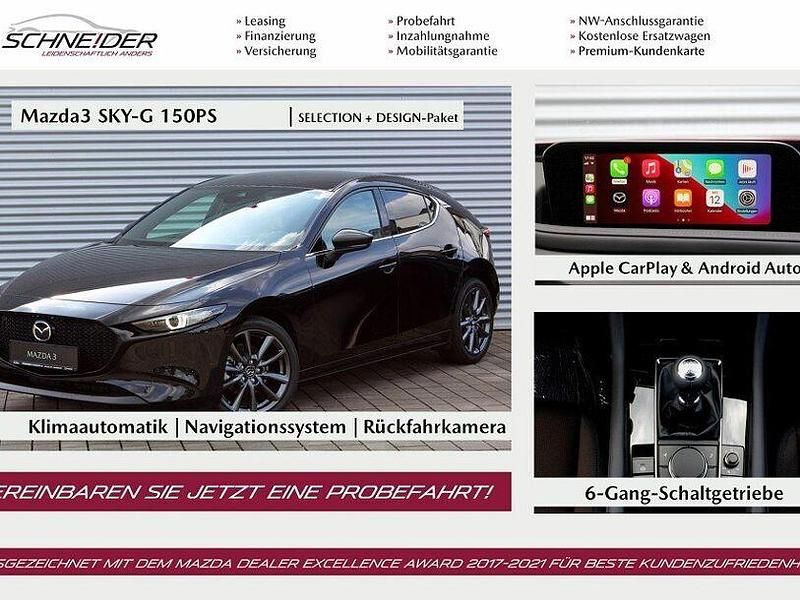 Schwarz Gebraucht 2021 Mazda 3 Selection Limousine | 20.489 € (Guter Preis) - Bild 1/4