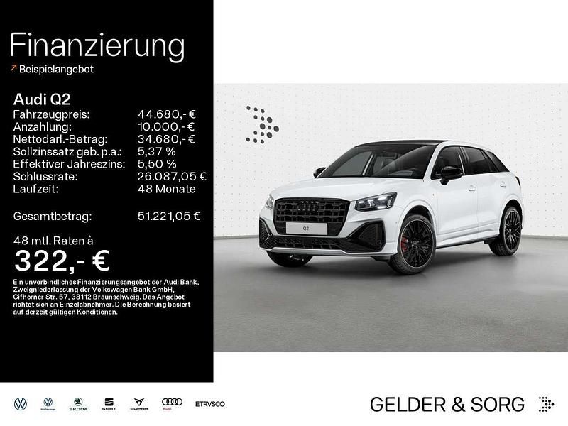 Gletscherweiß metallic Neu 2025 Audi Q2 S-Line SUV | 44.680 € (Teuer) - Bild 1/1