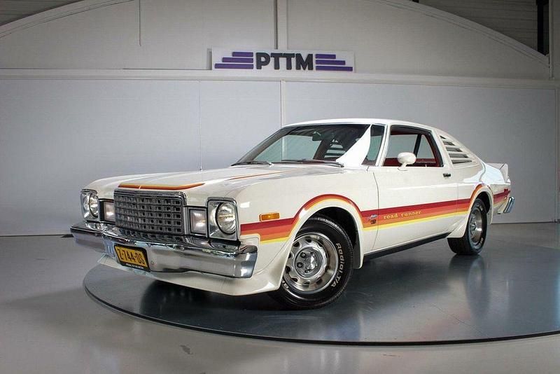 Weiß Gebraucht 1978 Plymouth Road Runner | 35.000 € - Bild 1/4